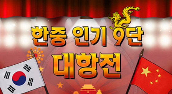 132644메인