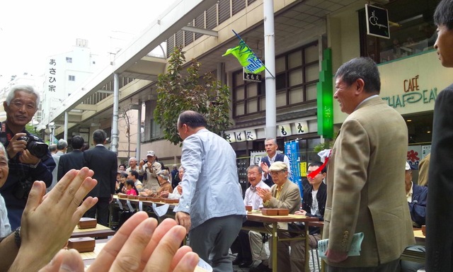 20121007130433