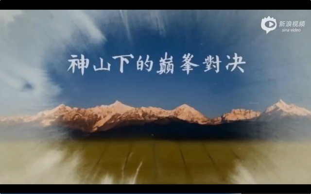 20140523191640
