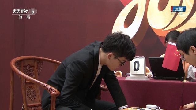 Screenshot_20170130-161822