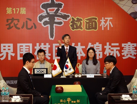 [520913]151020-ns-14