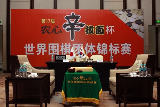 [520913]151020-ns-06