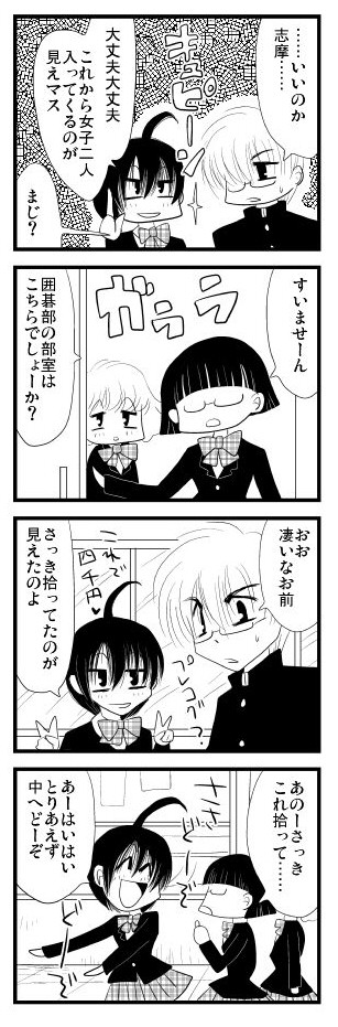 07