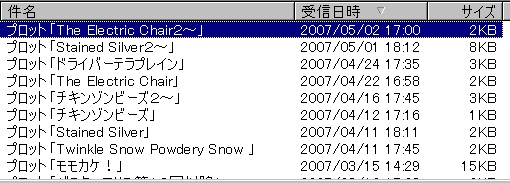 2351125