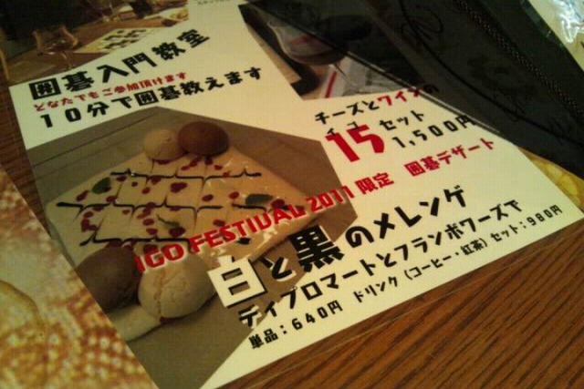 FxCam_1321161570346