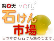 111あlogo