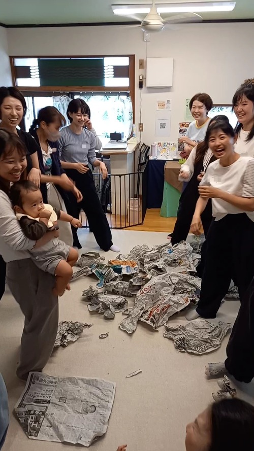 VideoCapture_20251107-193805