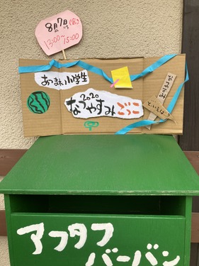 79D693F8-7E56-459C-BE8E-180DD9F60B91