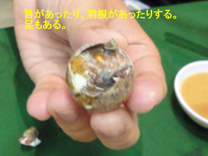 すべての講義 地図 白 : ホビロンの画像 - BIGLOBE画像 ...