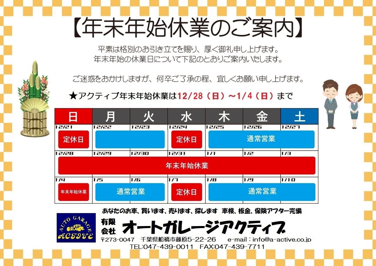 DSCF9999 - ���ԡ� - ���ԡ�