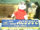 ŷȣ