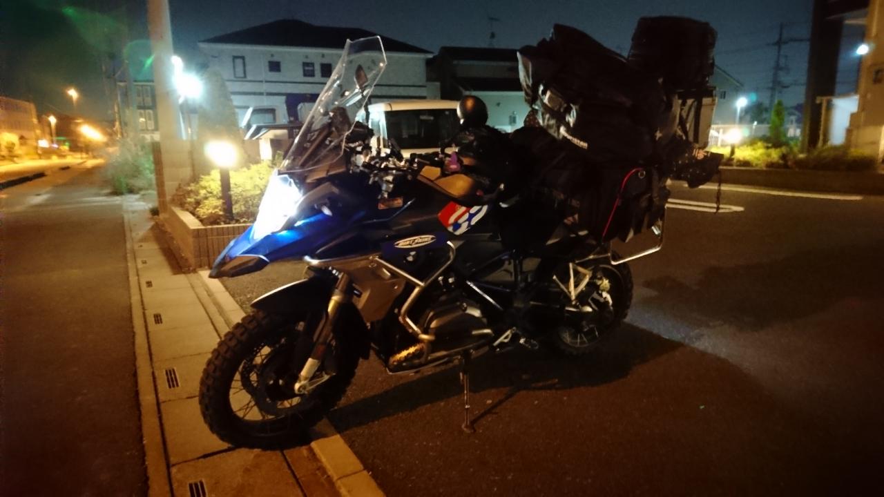 本栖湖 リンちゃん 俺だー 結婚してくれー きもキャン R10gs Rally ヤスペルといつもいっしょ編 本栖湖 リンちゃん 俺だー 結婚してくれー きもキャン R10gs Rally ヤスペルといつもいっしょ編