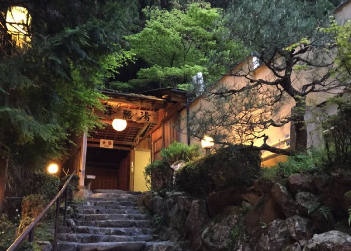 【くらま温泉】ここが京都市とは思えない!大自然・鞍馬の露天風呂 峰麓湯(ほうろくゆ) : はんなり京都観光