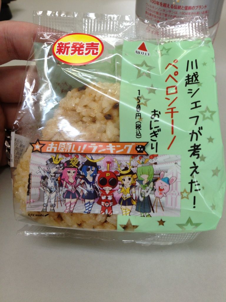 ドラクエ レベル上げ 魔法使い必殺技 桜のキーエンブレム など Silver Hill ドラクエ10日記