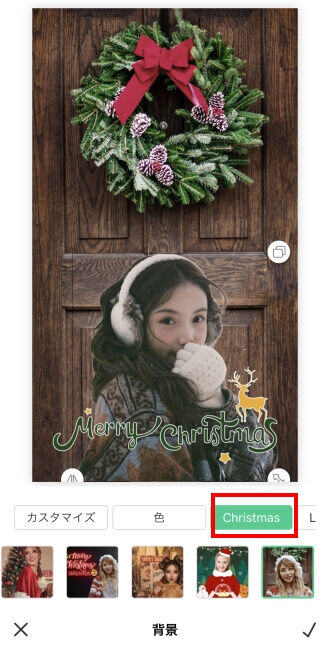 スマホで簡単に画像の背景を白にする方法 Iphone Android るるぽんblog