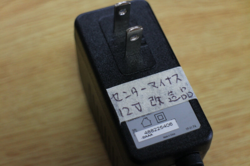 BOSS CS-2の修理と電源アダプターACA-100のおはなし : おろかなるひとり言