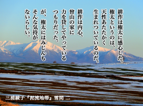 スクリーンショット 2020-01-13 23.09.08