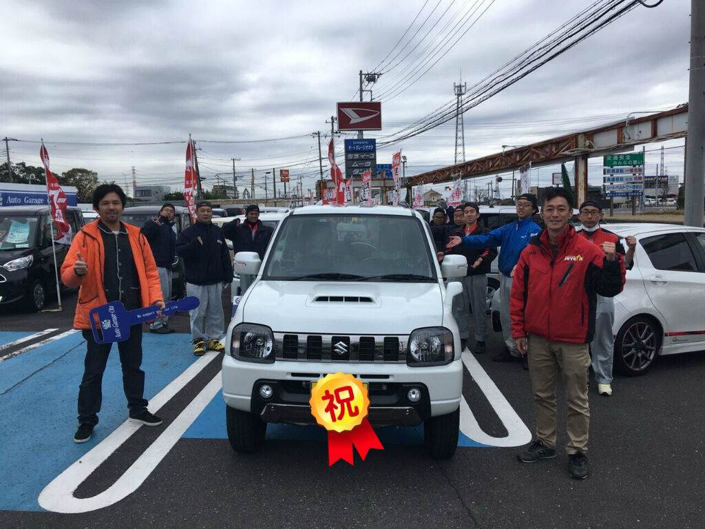 祝 スズキ ジムニー納車 オートガレージオオタのスタッフブログ