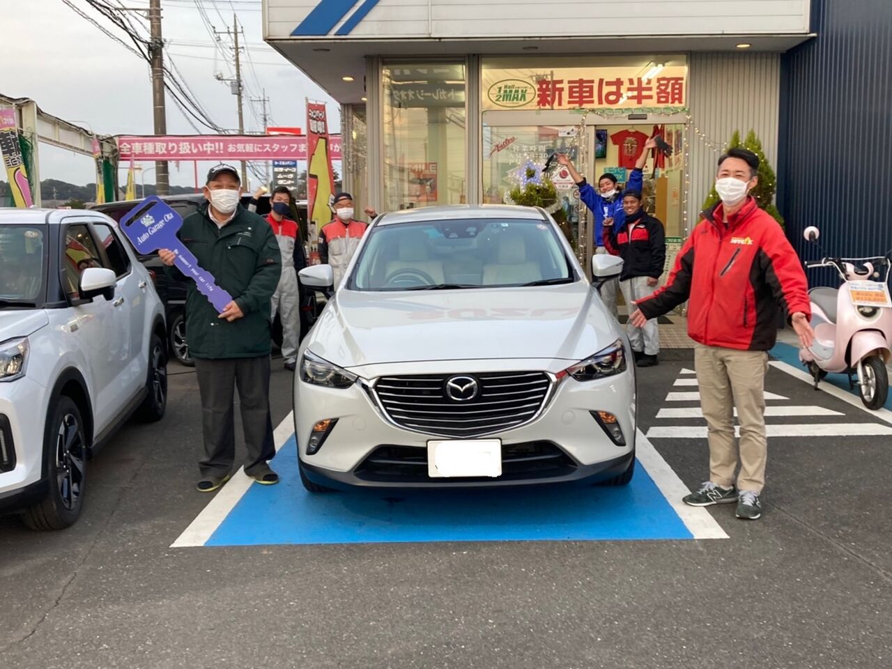 祝 マツダ Cx 3納車 オートガレージオオタのスタッフブログ