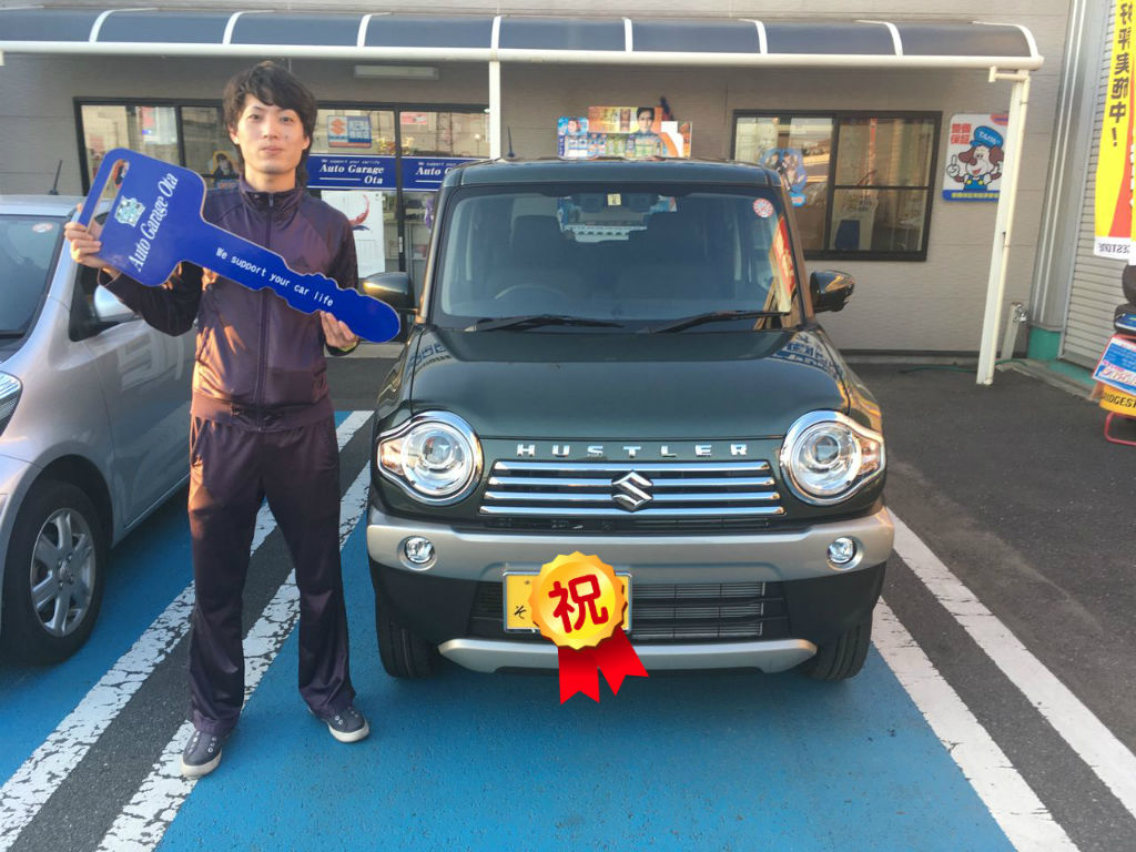 祝 スズキ ハスラー 納車 オートガレージオオタのスタッフブログ