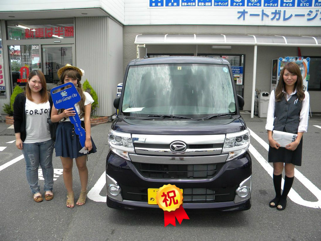 祝 タントカスタム納車 オートガレージオオタのスタッフブログ 祝 タントカスタム納車 オートガレージオオタのスタッフブログ
