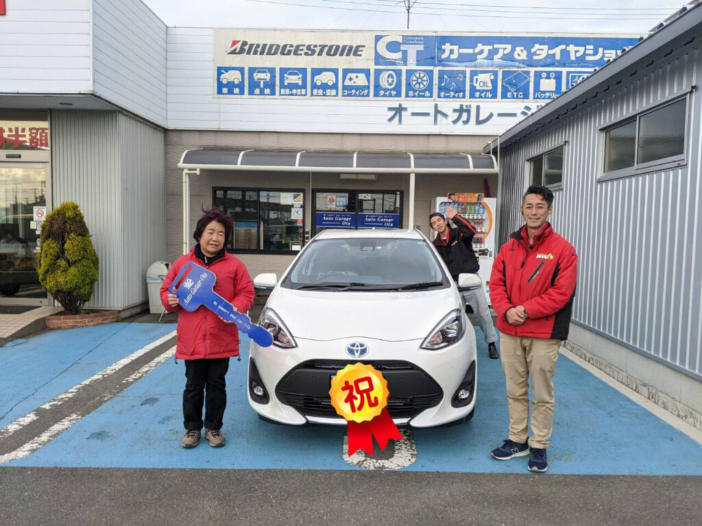 祝 トヨタ アクア 納車 オートガレージオオタのスタッフブログ
