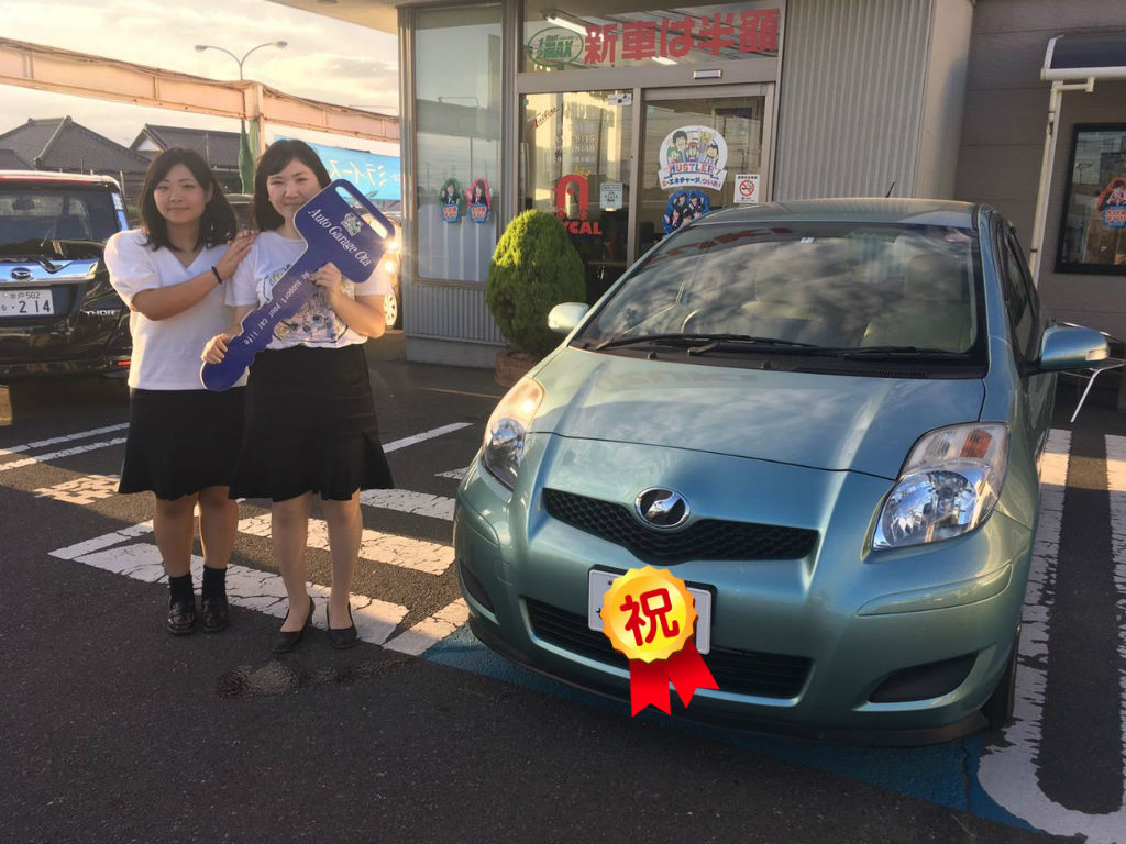 トヨタ ヴィッツ 納車 オートガレージオオタのスタッフブログ