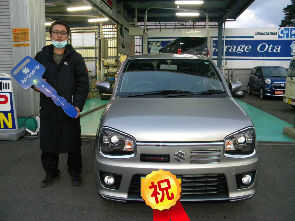 祝 スズキアルトワークス 納車 オートガレージオオタのスタッフブログ 祝 スズキアルトワークス 納車 オートガレージオオタのスタッフブログ