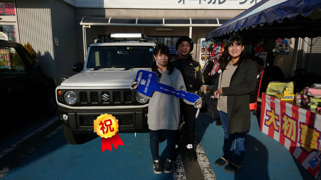祝 スズキ新型ジムニー 納車 オートガレージオオタのスタッフブログ