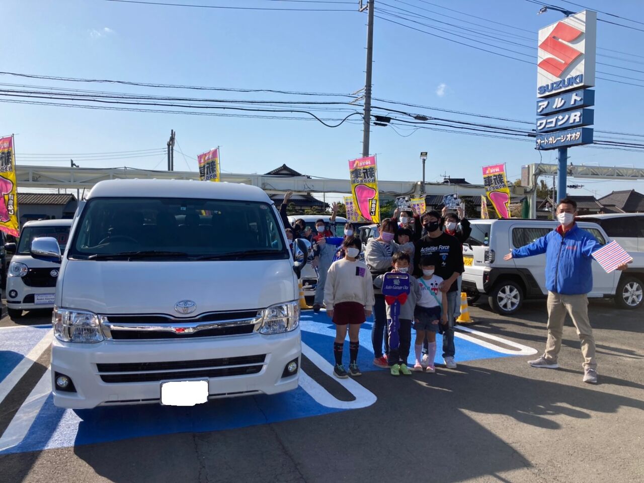 祝 トヨタ ハイエース 納車 オートガレージオオタのスタッフブログ