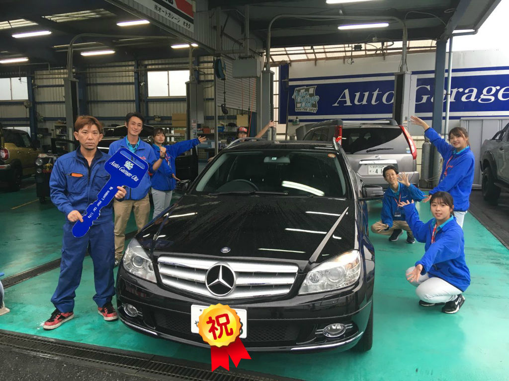 祝 ベンツcクラスワゴン納車 オートガレージオオタのスタッフブログ 祝 ベンツcクラスワゴン納車 オートガレージオオタのスタッフブログ