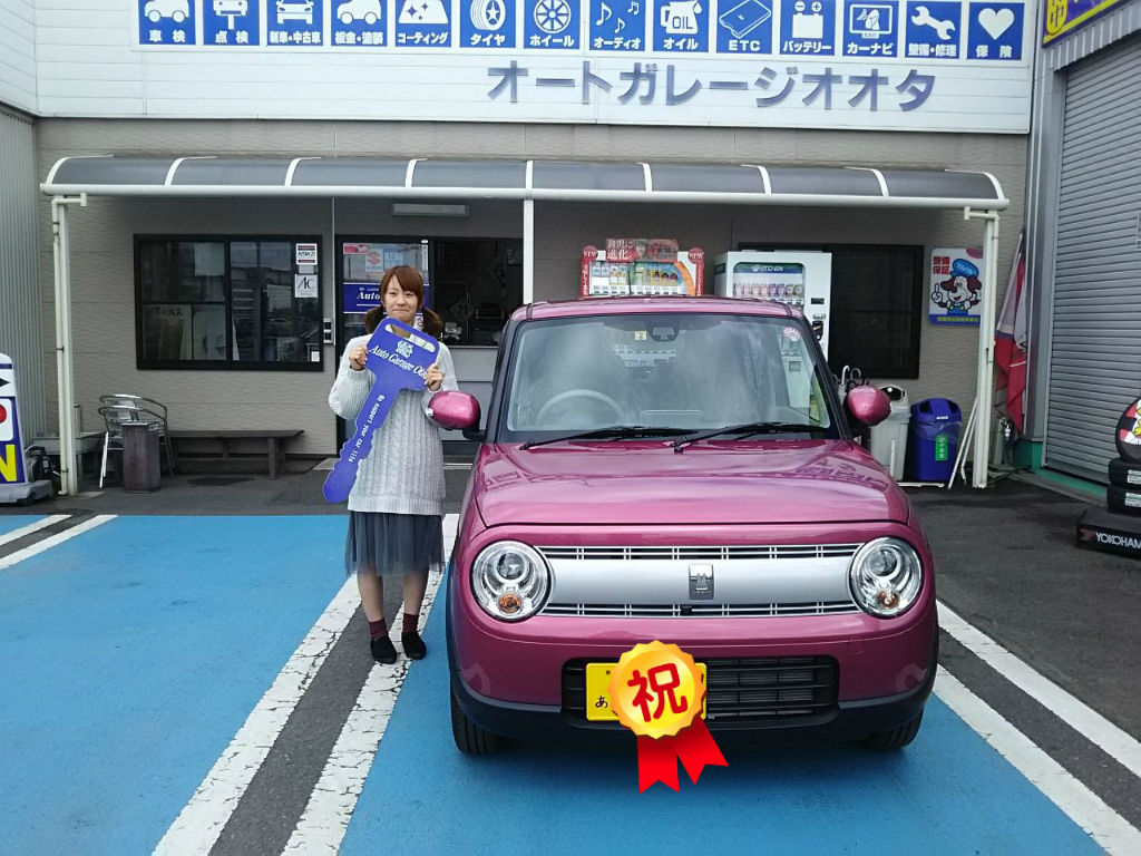 スズキ ラパン 納車 オートガレージオオタのスタッフブログ スズキ ラパン 納車 オートガレージオオタのスタッフブログ