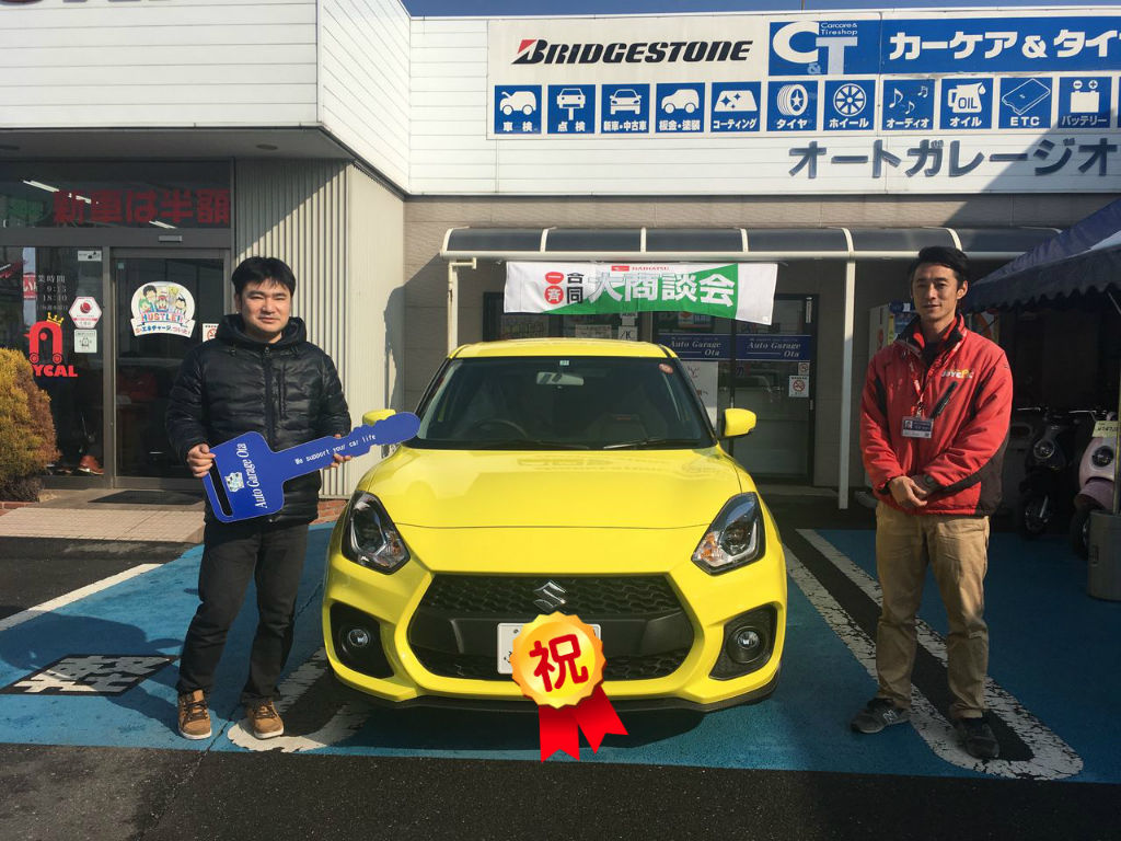 祝 スズキ スイフトスポーツ 納車 オートガレージオオタのスタッフブログ