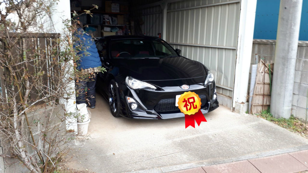 トヨタ ハイラックス 納車 オートガレージオオタのスタッフブログ