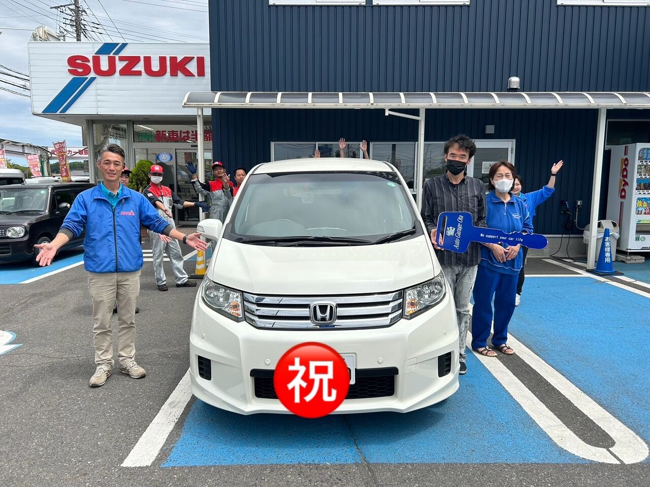 ガレージM様 リクエスト 4点 まとめ商品 【公式通販】