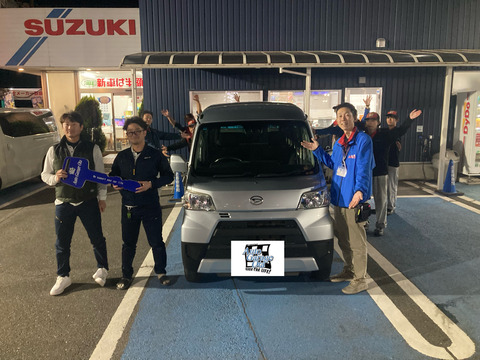 C41FB18E-59F0-4FD2-9744-917141E8FCC4