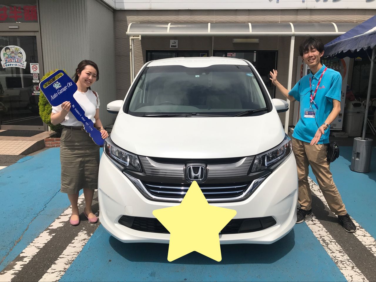祝 新型フリード納車 オートガレージオオタのスタッフブログ