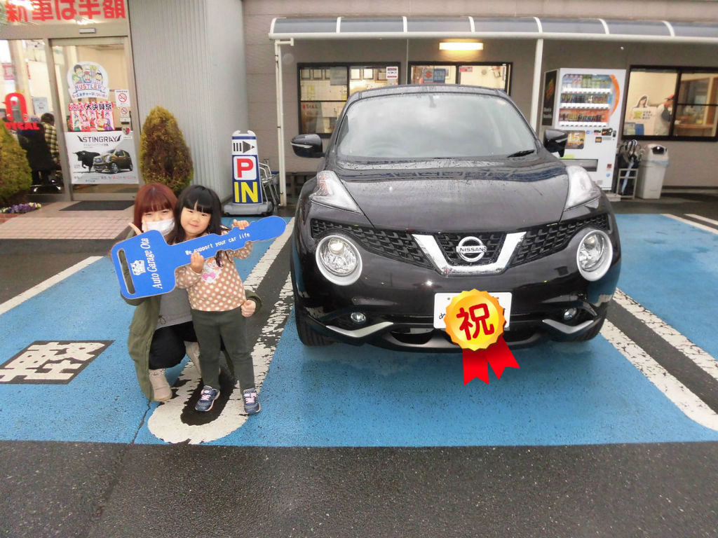 祝 納車 オートガレージオオタのスタッフブログ 祝 納車 オートガレージオオタのスタッフブログ