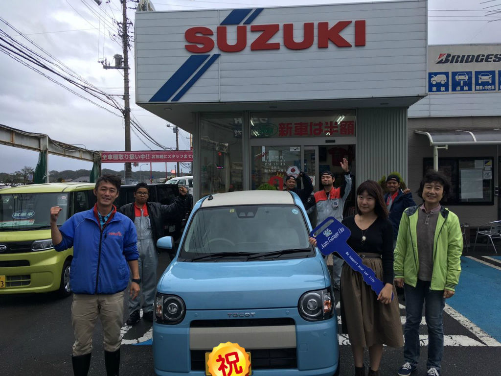 オートガレージオオタのスタッフブログ オートガレージオオタのスタッフブログ