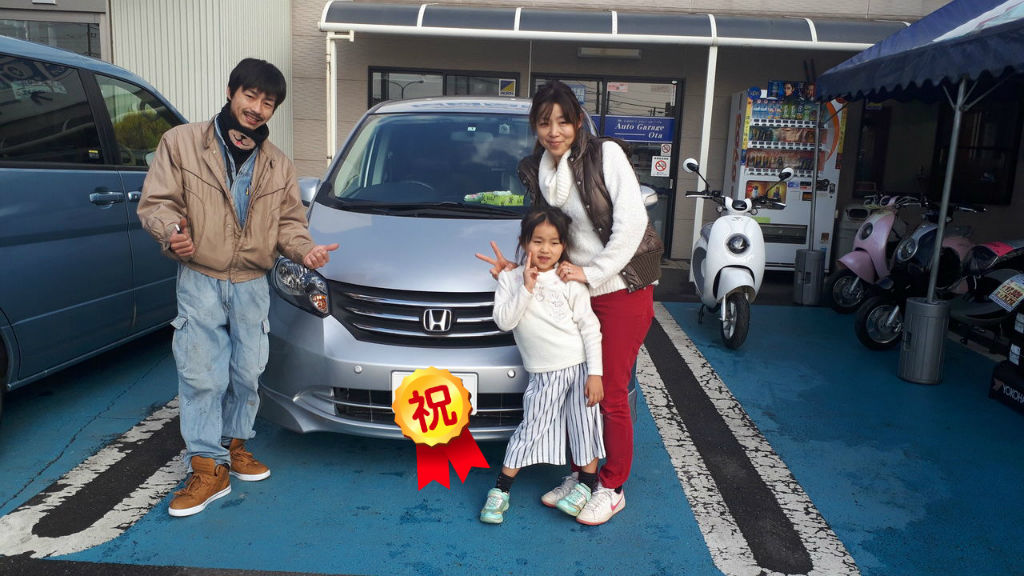 ホンダ フリード 納車 オートガレージオオタのスタッフブログ