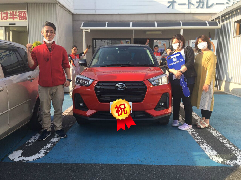 祝 ダイハツロッキー納車 オートガレージオオタのスタッフブログ