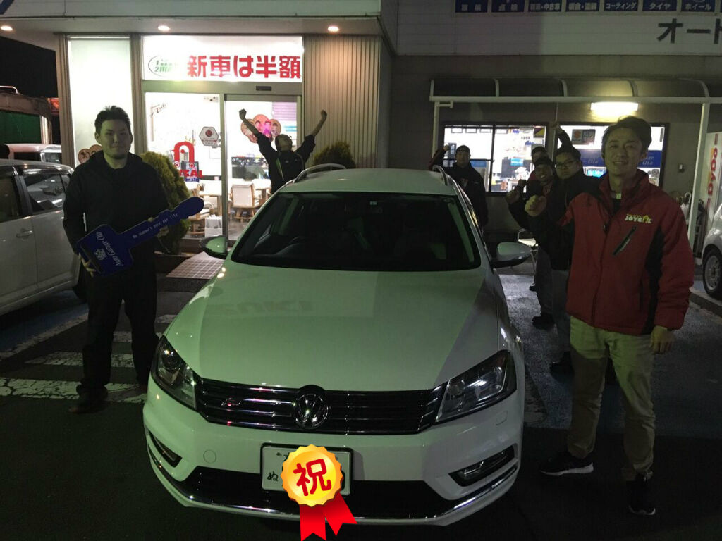 祝 フォルクスワーゲン パサート納車 オートガレージオオタの 祝 フォルクスワーゲン パサート納車 オートガレージオオタの