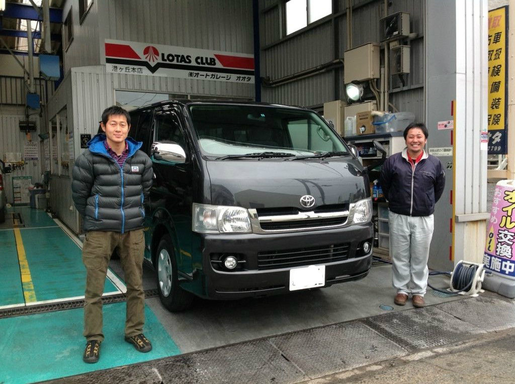 祝納車 ハイエース スーパーgl オートガレージオオタのスタッフブログ