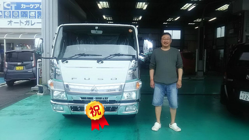 三菱フソウ キャンターダブルキャブ 納車 オートガレージオオタのスタッフブログ