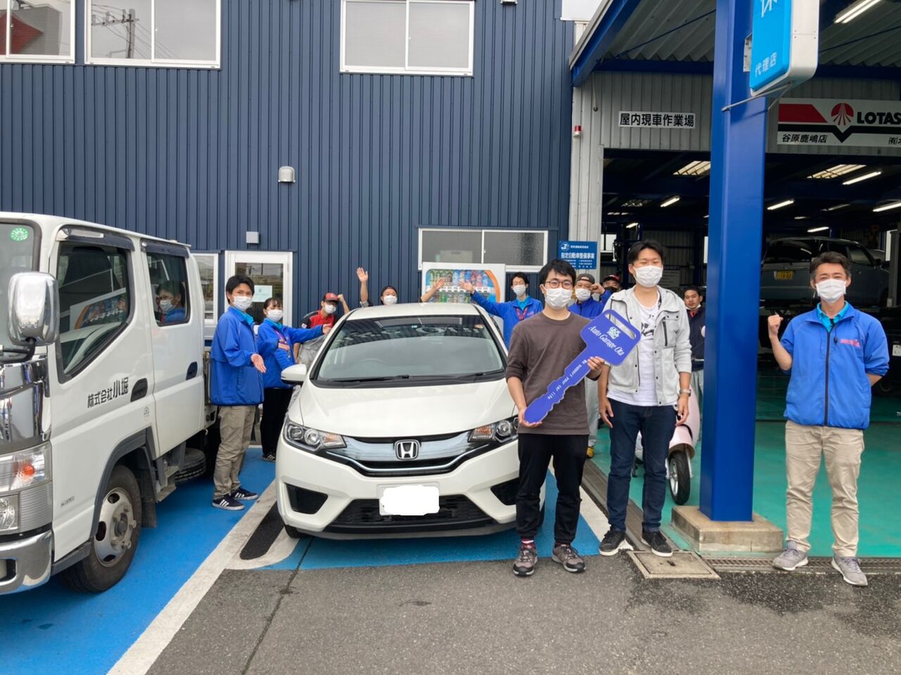 オートガレージオオタのスタッフブログ