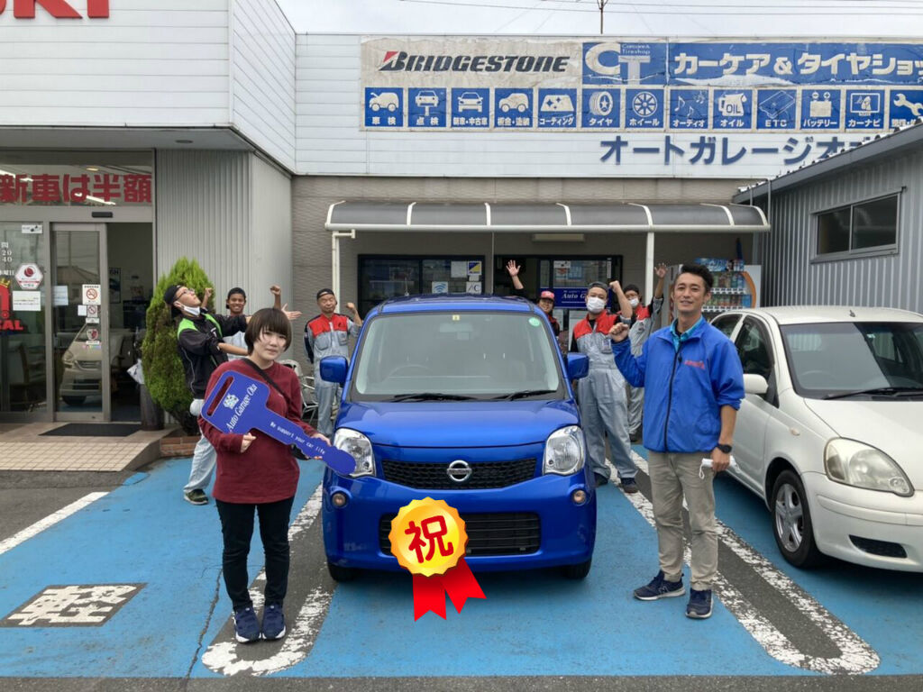 祝 ニッサン モコ 納車 オートガレージオオタのスタッフブログ