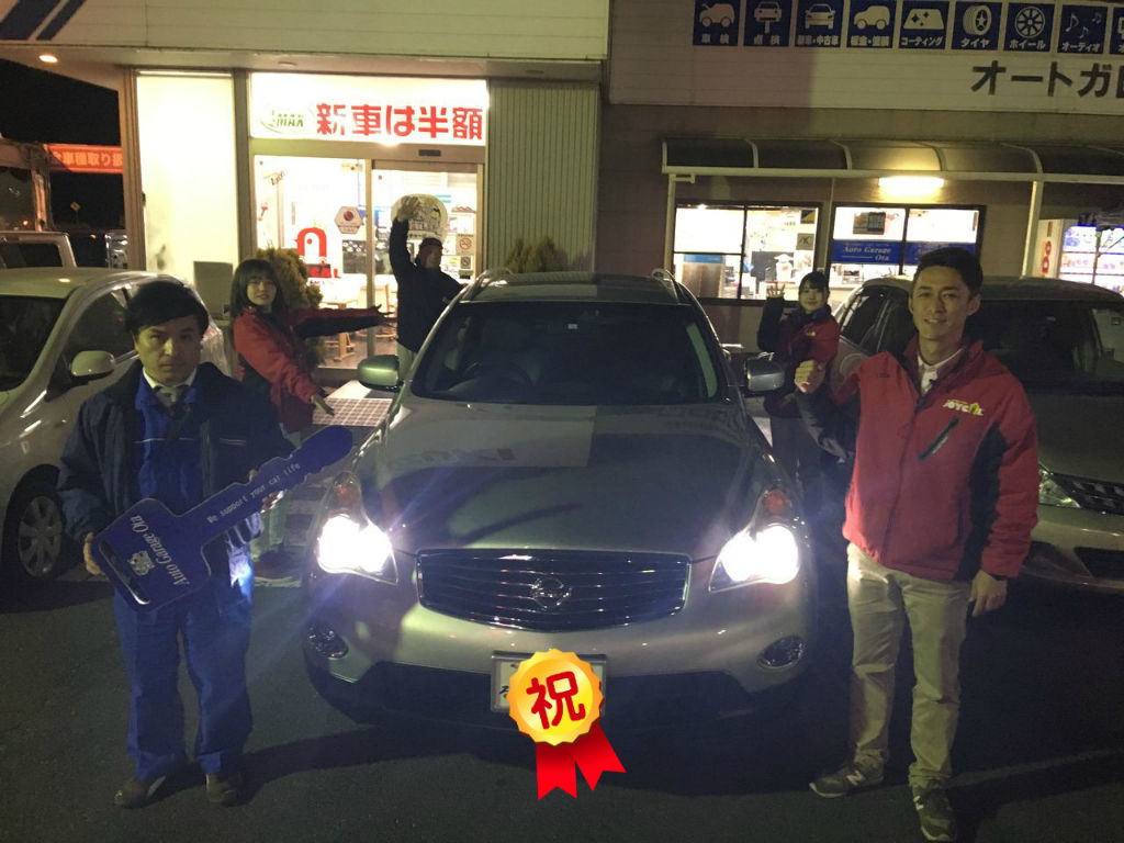祝 スカイラインクロスオーバー納車 オートガレージオオタのスタッフブログ 祝 スカイラインクロスオーバー納車 オートガレージオオタのスタッフブログ