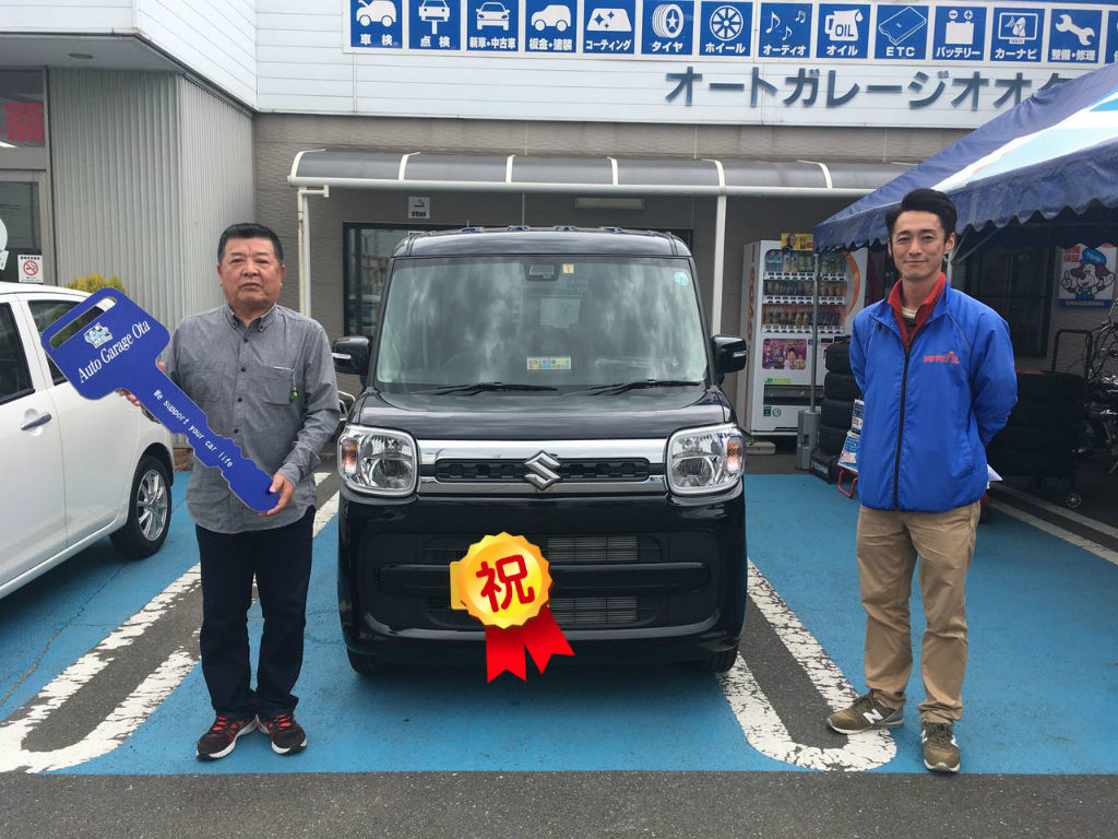 祝 スズキ スペーシア納車 オートガレージオオタのスタッフブログ