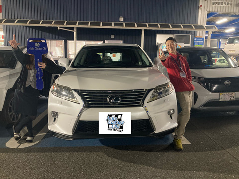 5AFDC273-D1F0-4324-B5B2-D7191B2C175D