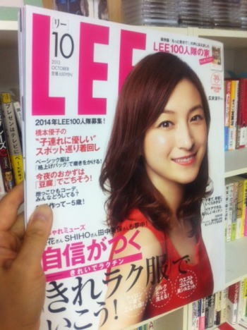 LEE1